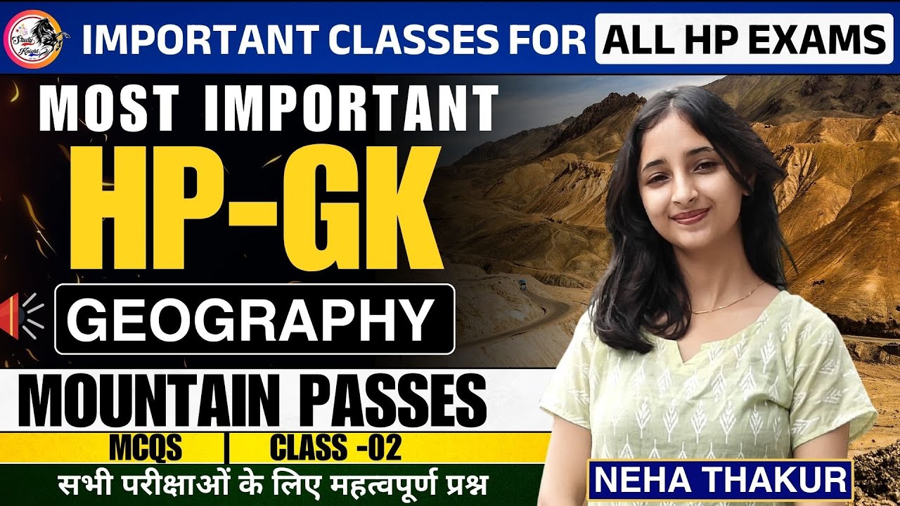 Most Important HP-GK Geography for All HP Exams | Mountain Passes | Class-02