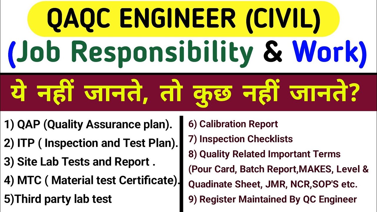 QA/QC Engineer Roles & Responsibilities | Essential Skills for Quality Control