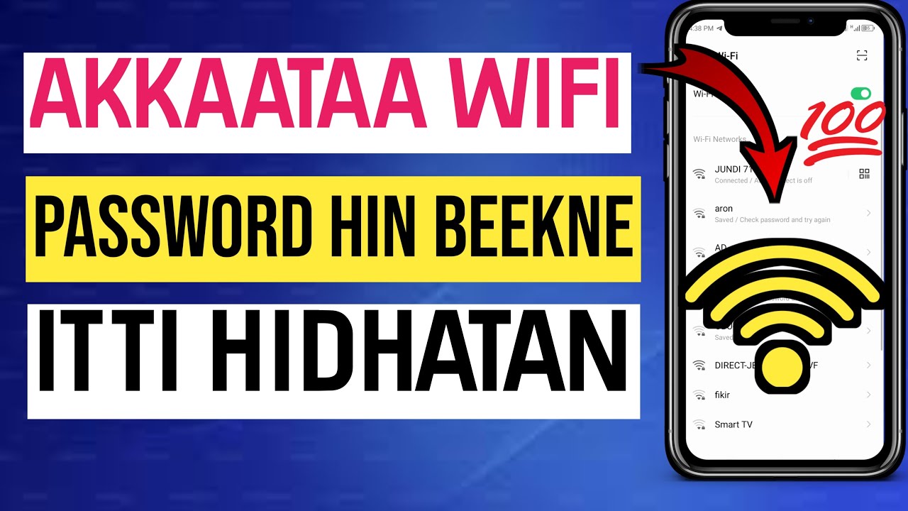 🔓Akkaataa WiFi password hin beekne itti hidhatan | How to Connect Any WiFi Without Using a Password