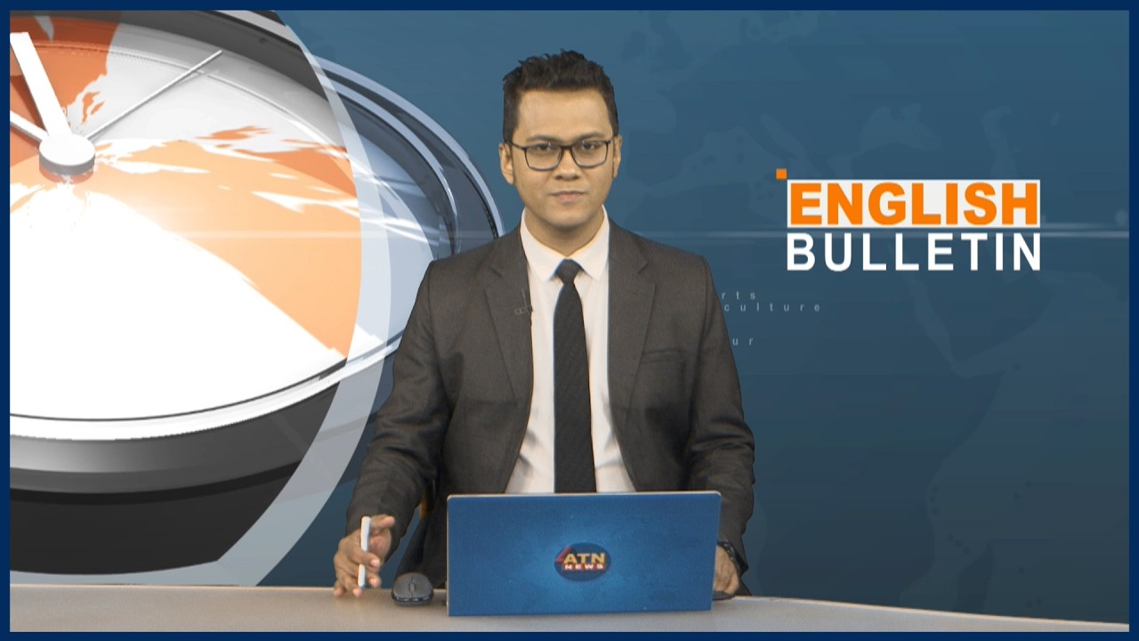 A New Looked Party Hatching Conspiracy, Tarique Rahman | English Bulletin | 7 Feb 2026 | ATN News
