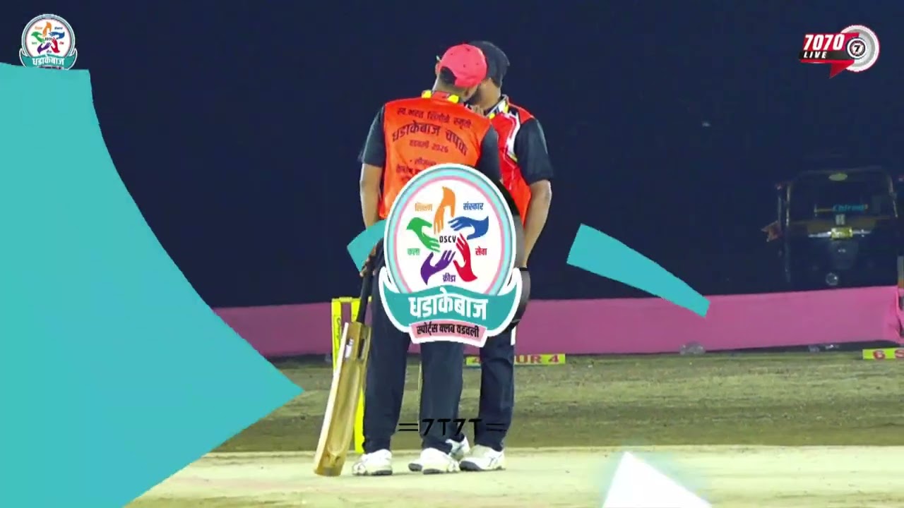 VADVALI B VS PARGAON DHADAKEBAJ CHASHAK 2026 VADAVALI MURBAD