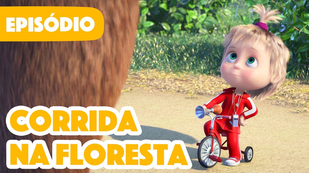 Masha e o Urso 🐻👱‍♀️ 💥 Novo episódio 2022 🚲  Corrida Na Floresta 🚴 (Episódio 85)
