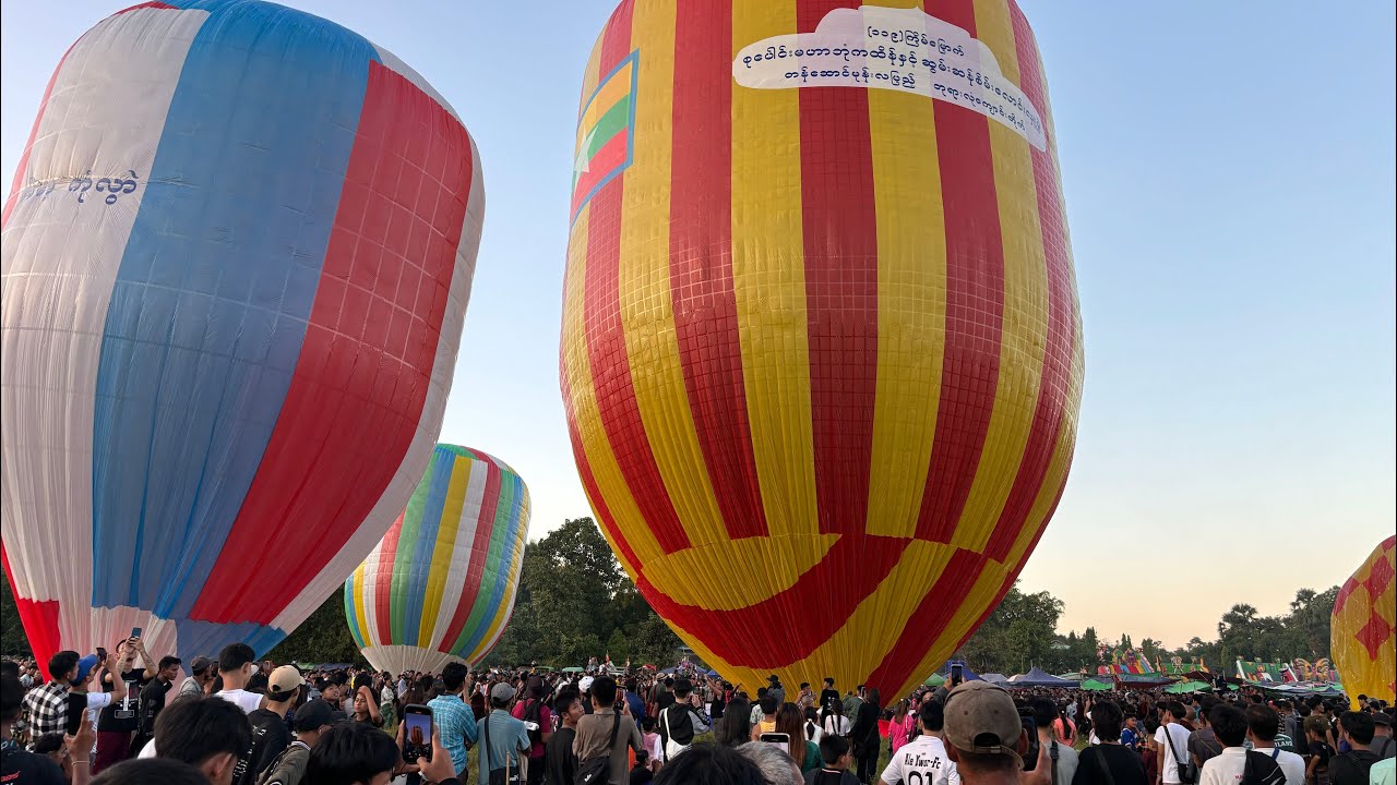 ဘုရားလုံကျောင်းမီးပုံးကြီးဆုံး 2024 - Sawjar Channel