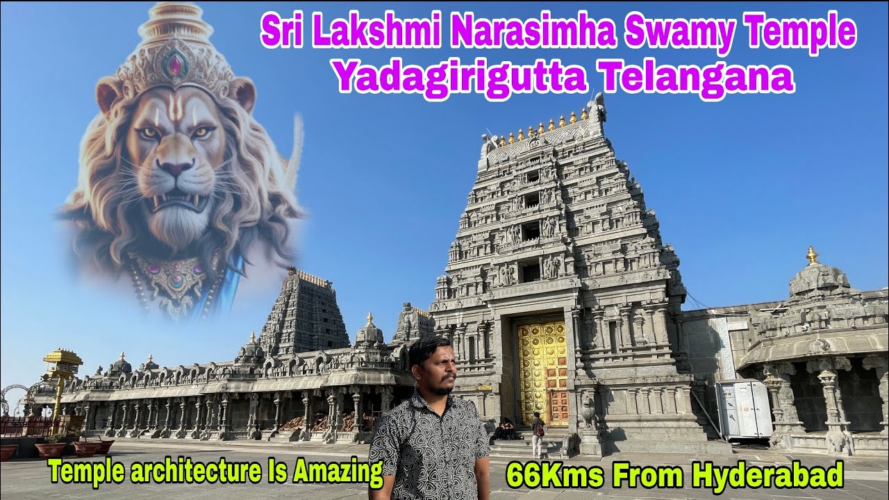 Sri Lakshmi Narasimha Swamy Temple Yadagirigutta 2026 