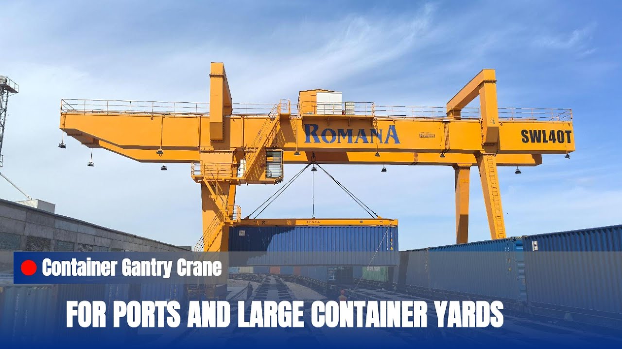 AICRANE 40T Gantry Crane: 30% Higher Material Handling Efficiency with Intelligent Operation🚀