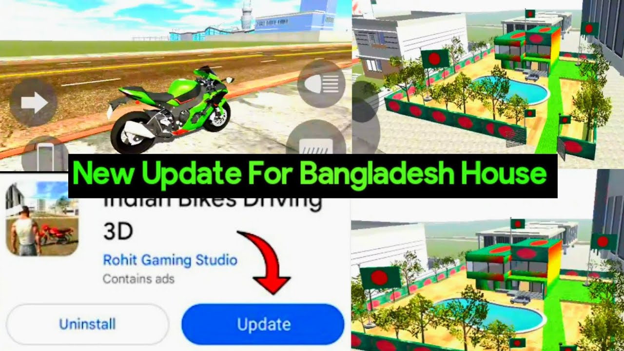 বাংলাদেশি বাড়ি কিভাবে এড করবা😱।BANGLADESHI HOUSE KIVABE AD KORBS।INDIAN BIKE DRIVE 3D।