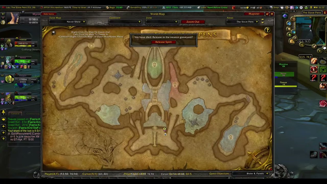 WOW  Wotlk &ndash; Divine Intervention , Recovery team after temp disabled healer