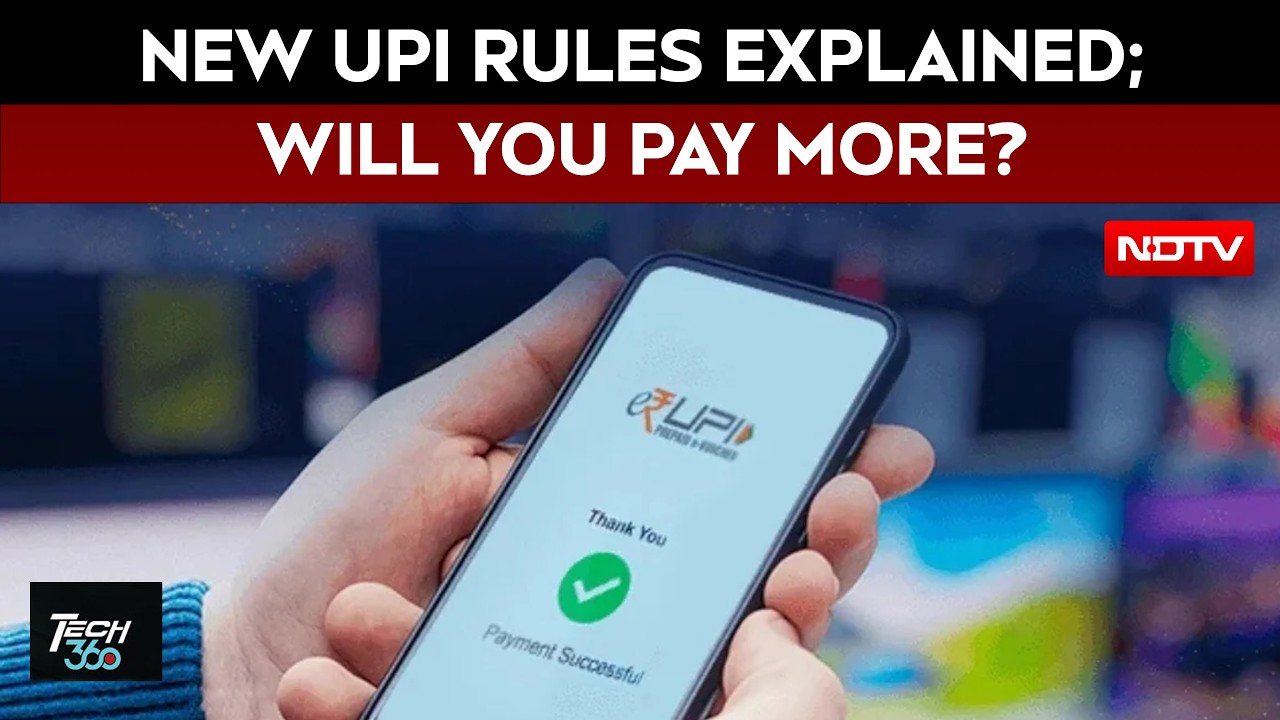 Новые правила UPI: нужно ли будет платить больше?