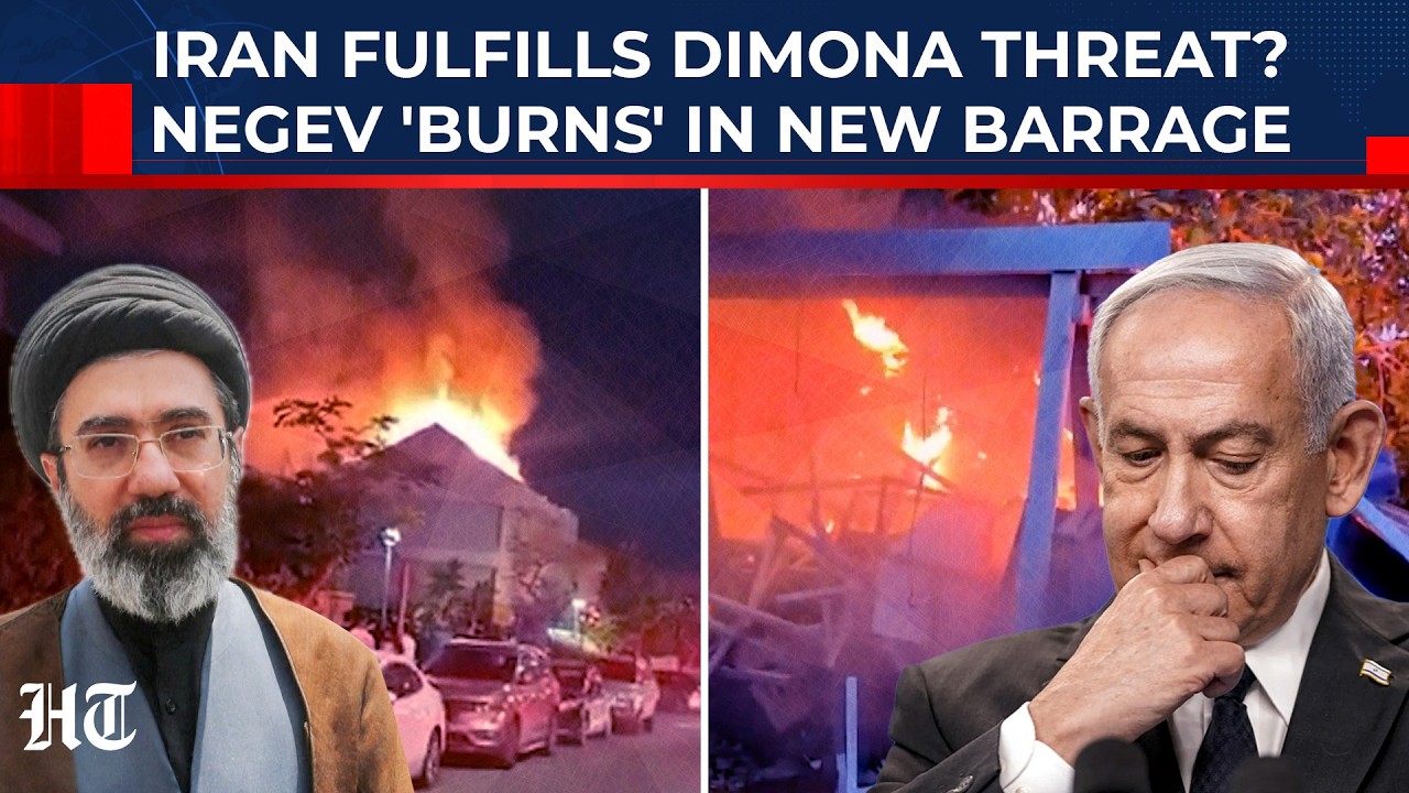 Negev Desert 'Burns' In Iran's New Barrage: IRGC Fulfills Dimona Threat, Attacks Israel's 'Heart'?