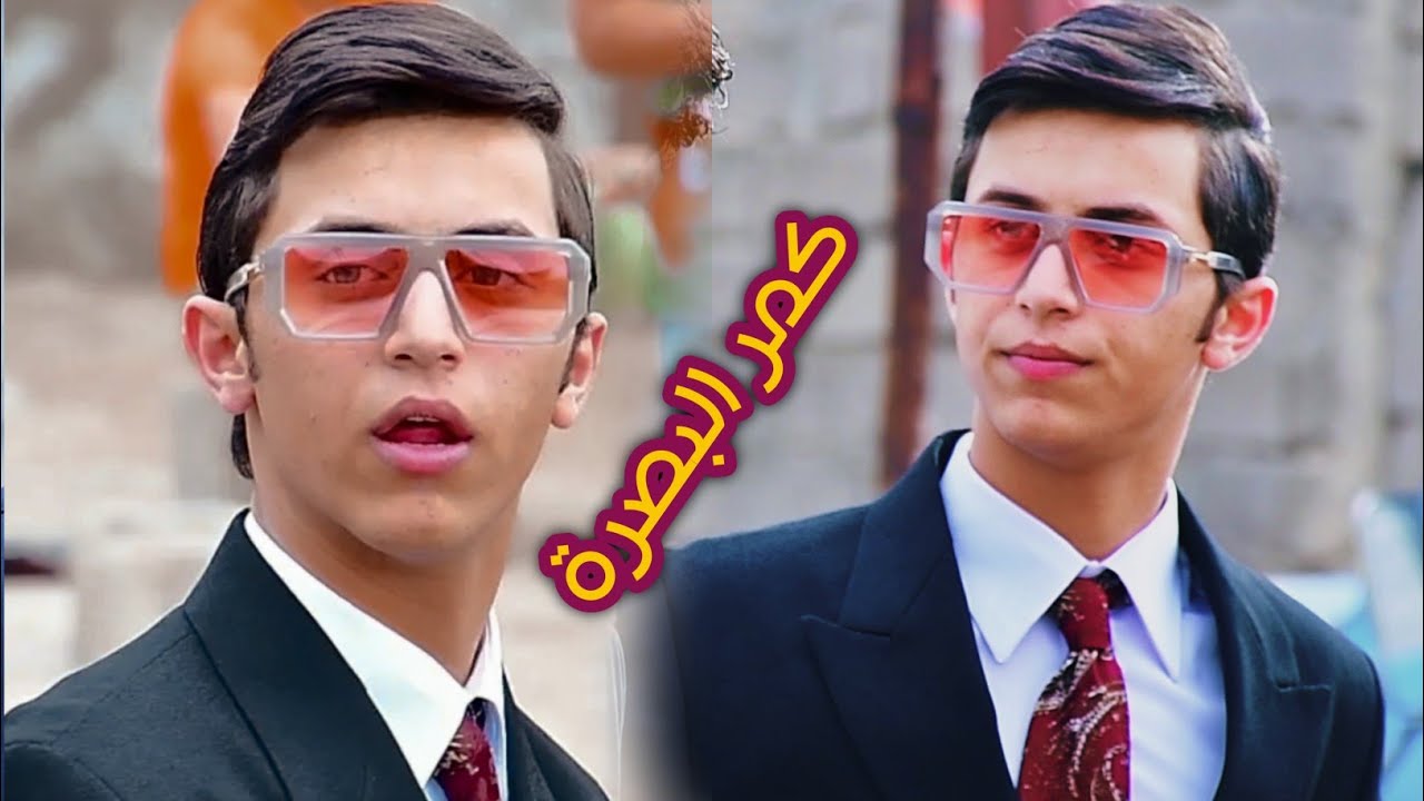 اجمل عريس بلبصره بدون منازع ملك جمال طك جيس بلبصره // زفاف مقتدى طالب 🔥🔥