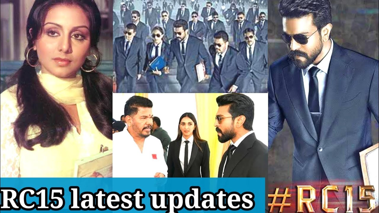 Ramcharan RC15 latest news | Bollywood Neetu Kapoor in key role | Ramcharan | Shankar | Rc15|