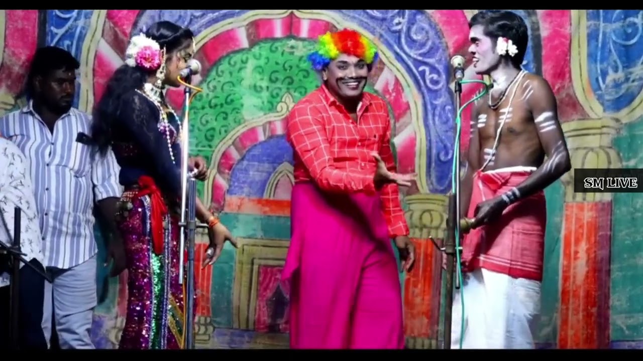 கோகிலா💃🏻😍🕺🏻 MKR 🤜🏻🤛🏻மருதமணி MKR COMEDY #mkr #tamil #smlive 