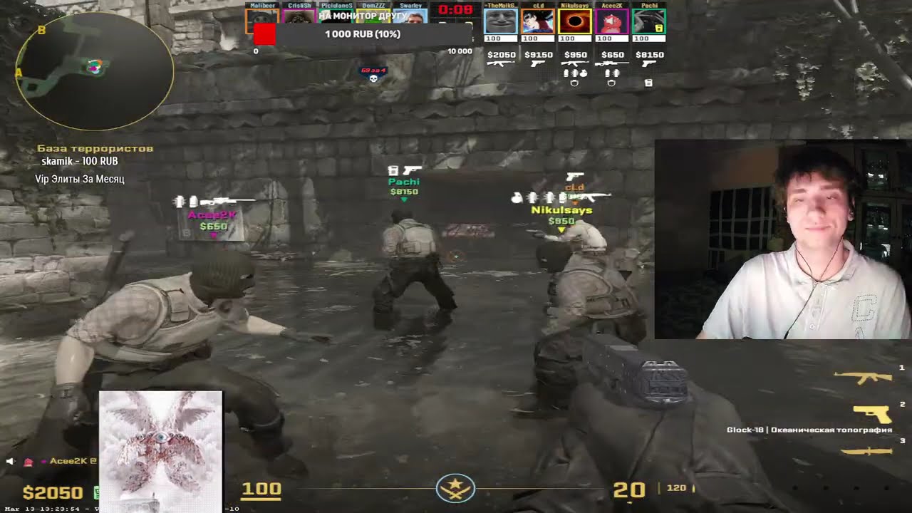 Ночной Стрим Кс 2 и Террария