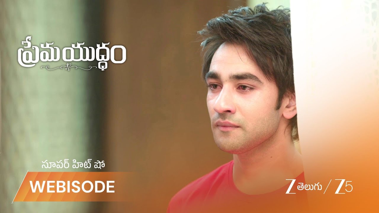 PREMA YUDDHAM | EP - 38 | Webisode | Sep 30 2025 | Zee Telugu