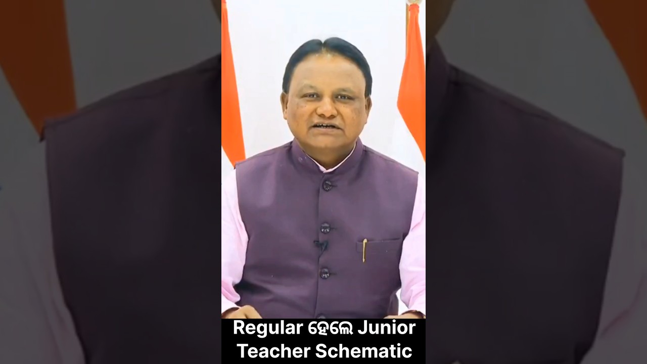 Regular ହେଲେ Junior Teacher Schematic ��#jts #juniorteacher #juniorteacherschematic #outsourcing