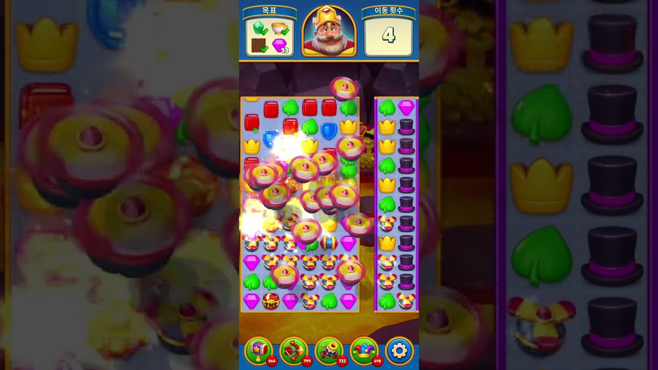 Royal Match Level 8516-8530