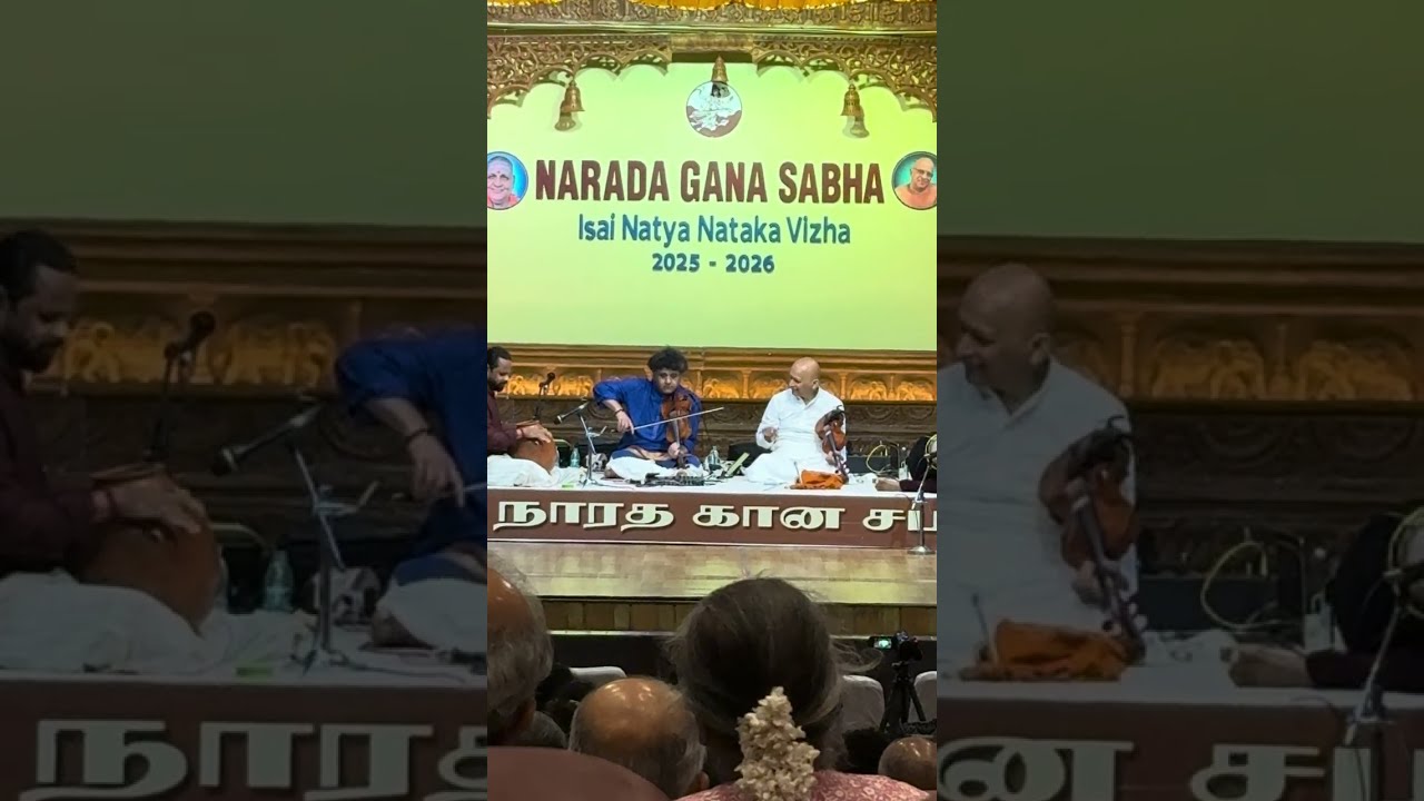 Vid. Ganesh-Kumaresh Dwi-raga RTP Swaram #Margazhi #carnaticmusicfansworldwide #carnaticmusic