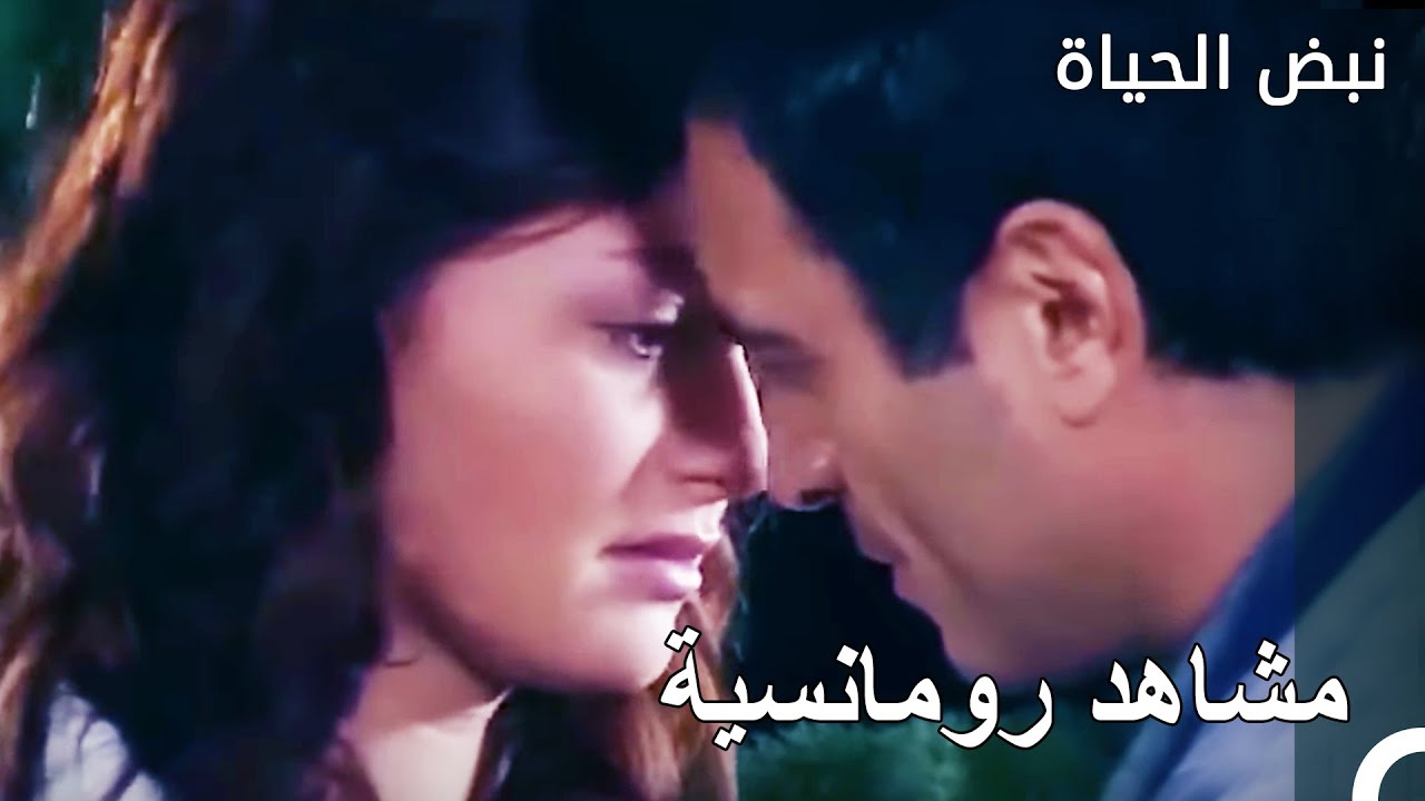 لحظات إيلا وليفنت معًا - نبض الحياة