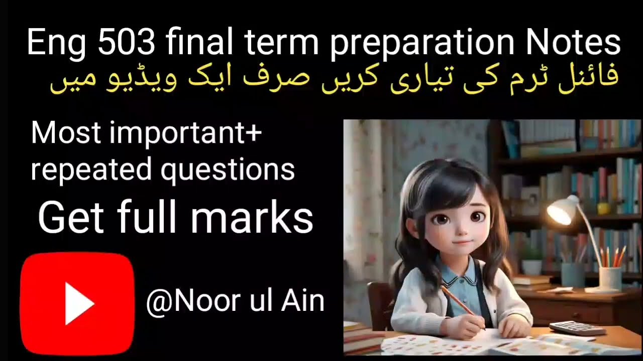 Eng 503 final term preparation Notes 2024 | important + repeated questions #Eng503finalterm