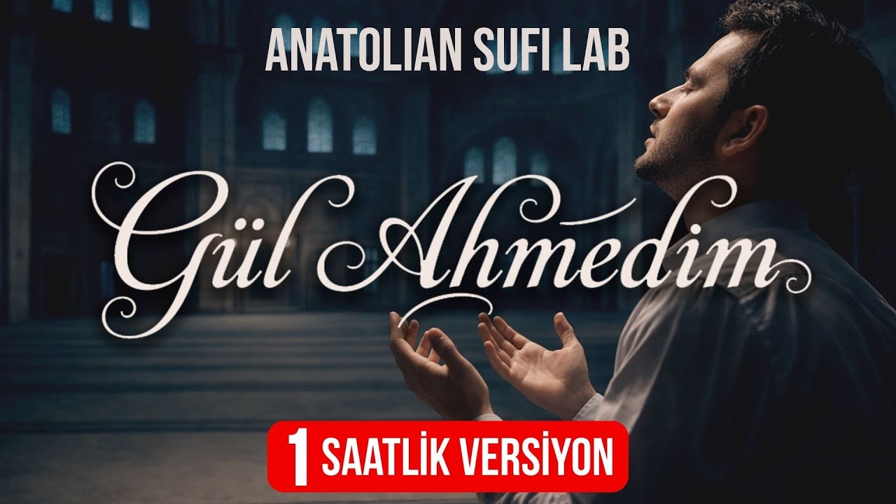 Gül Ahmedim - Nasheed (432Hz) | Anatolian Sufi Lab  (1 Saatlik)