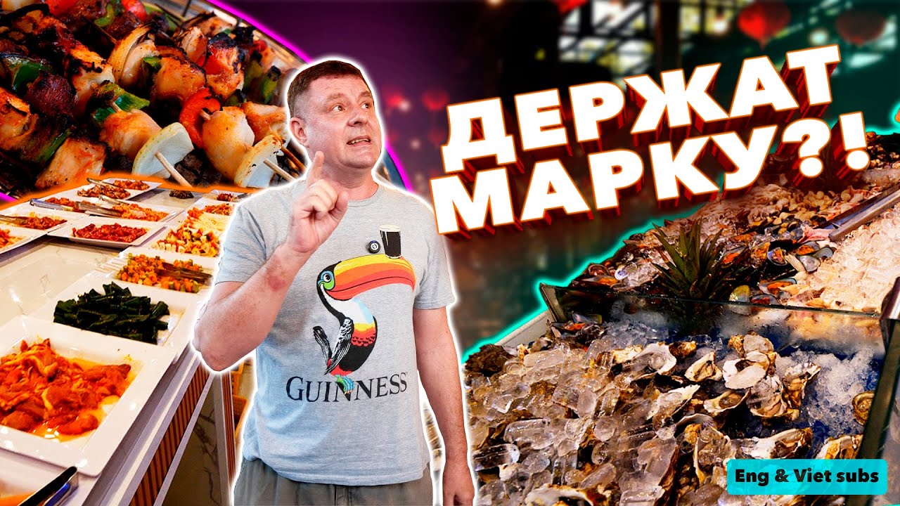 Обзор Tam Dalat 2. Всё ещё безлимитка номер один?! [обновлённый выпуск]