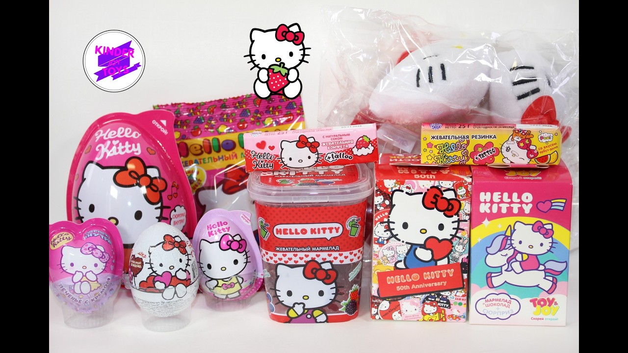 Микс сюрпризов Hello Kitty (Хэллоу Китти). Набор сладостей с игрушками и без!
