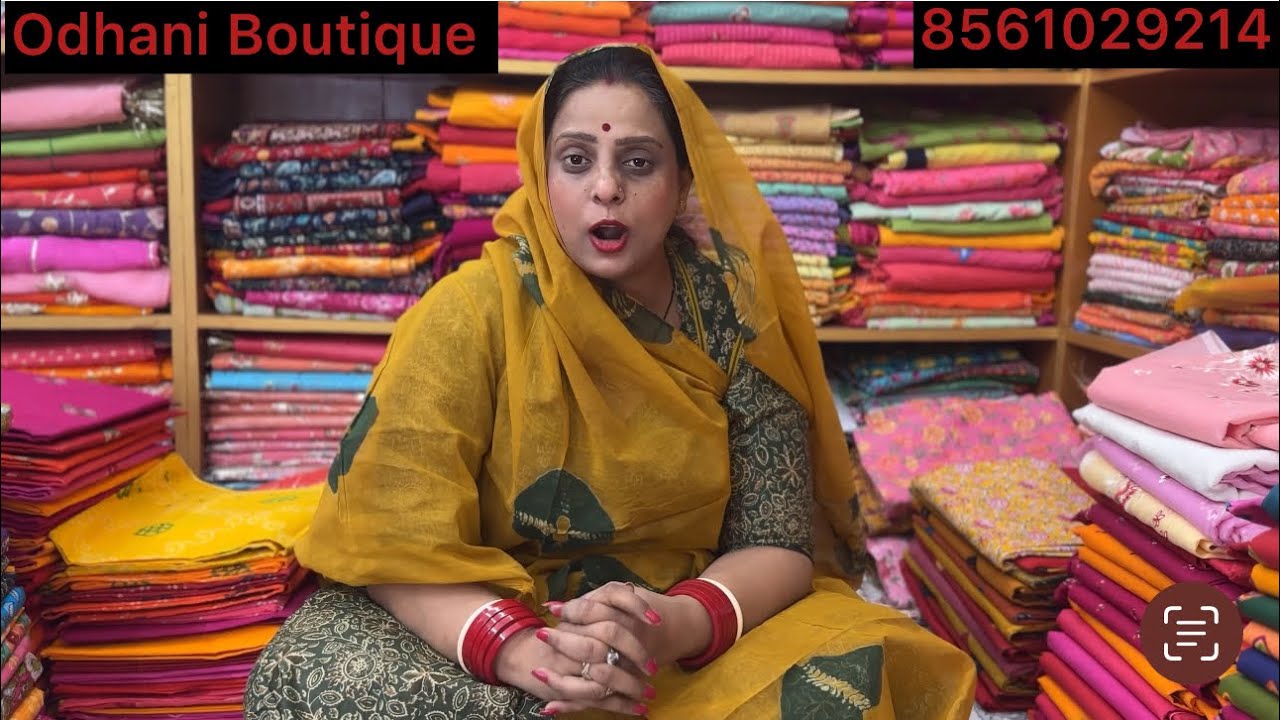 लड्डू,काचरी सूट/गर्मियों के लिए बेस्ट कॉटन सूट/राजपूती कॉटन सूट +जोड़ ओढ़नी/ओढ़नी बुटीक/8561029214