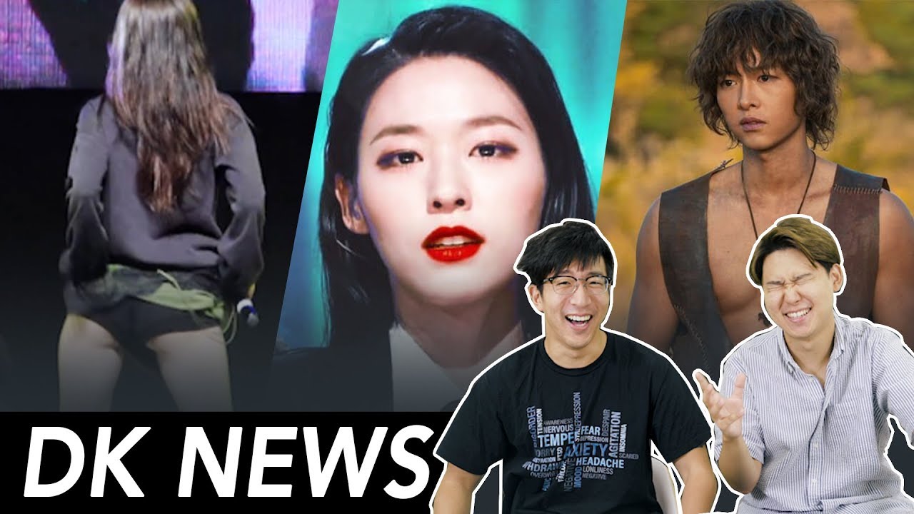 AOA Egotistic Legendary Stage / Hyuna shows As* Cheeks / Arthdal, Vagabond Controversy [D-K NEWS]