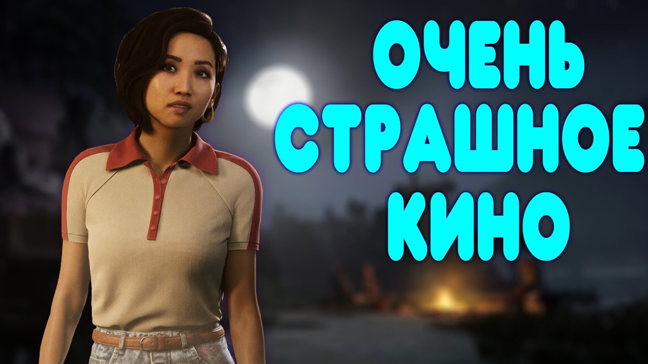 БАЛДЕЖНОЕ ПРОХОЖДЕНИЕ The Quarry