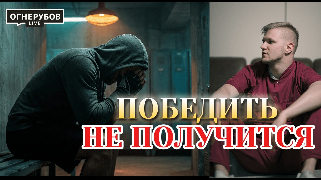 Изнанка самого жесткого шоу на ТВ: травмы, интриги и то, что вырезали из эфира