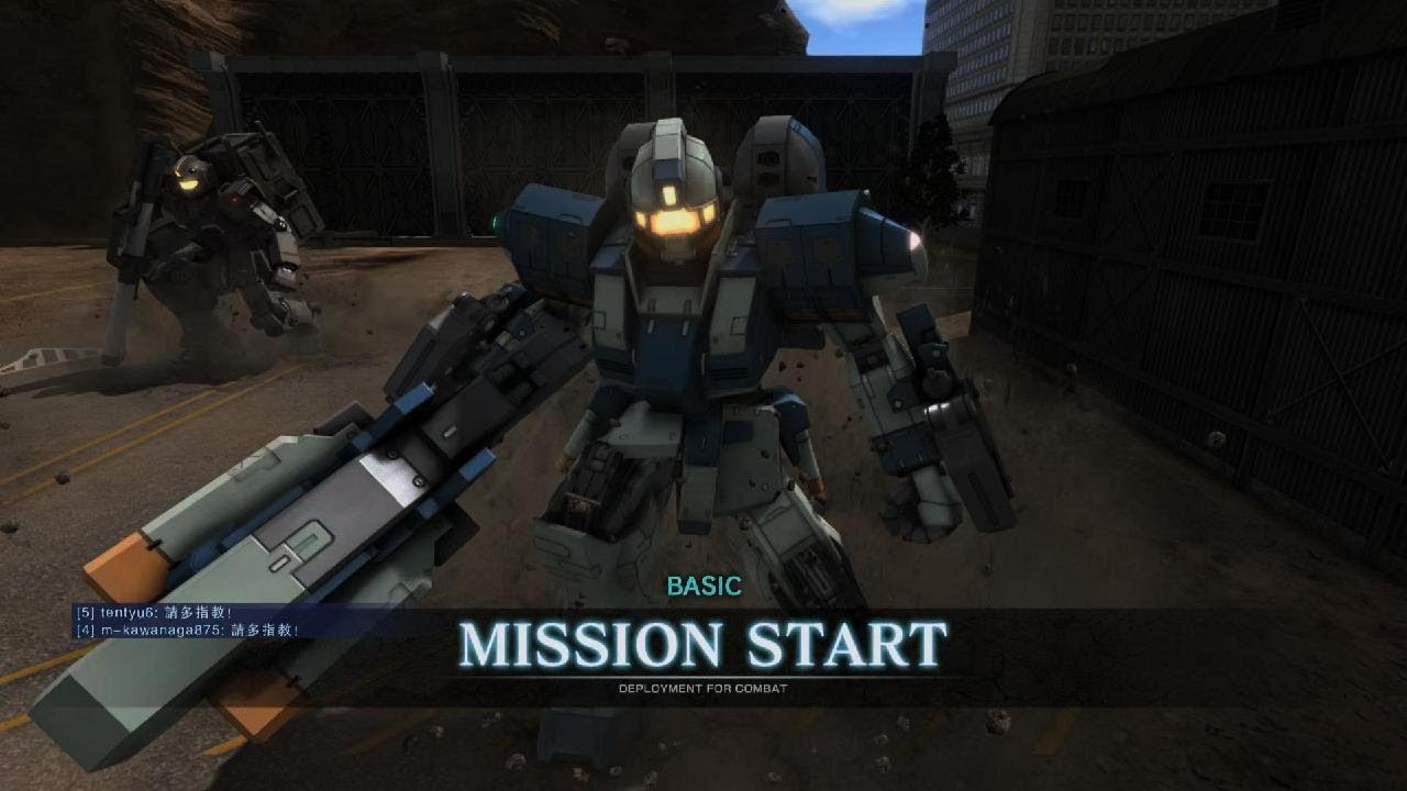 MOBILE SUIT GUNDAM BATTLE OPERATION 2_20260221131401