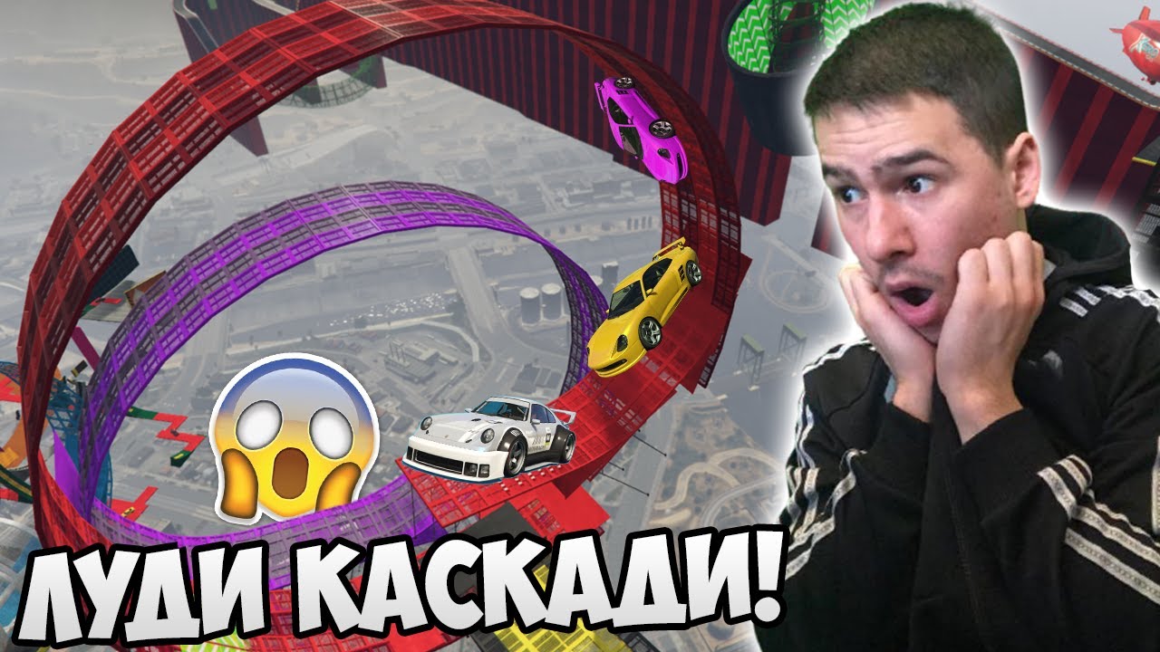 Паркур с Поршета в GTA 5! 😱