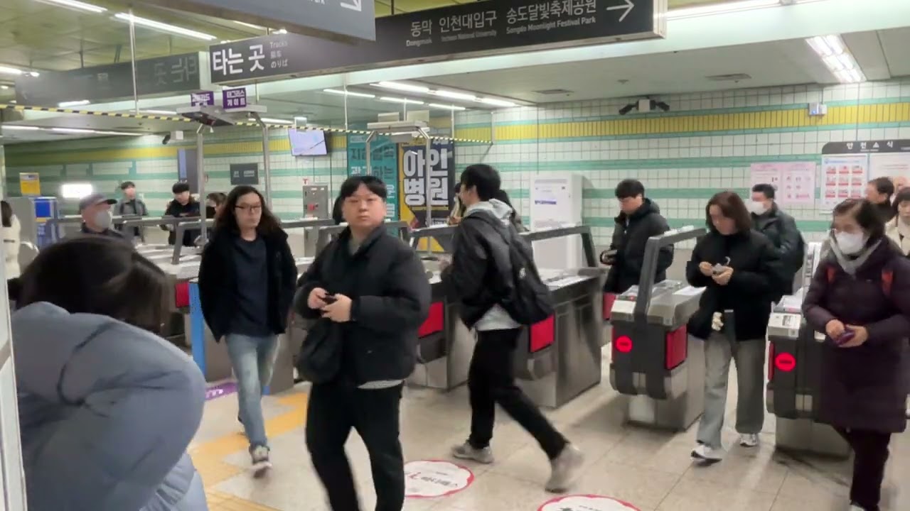 동춘역 출근길 20260227