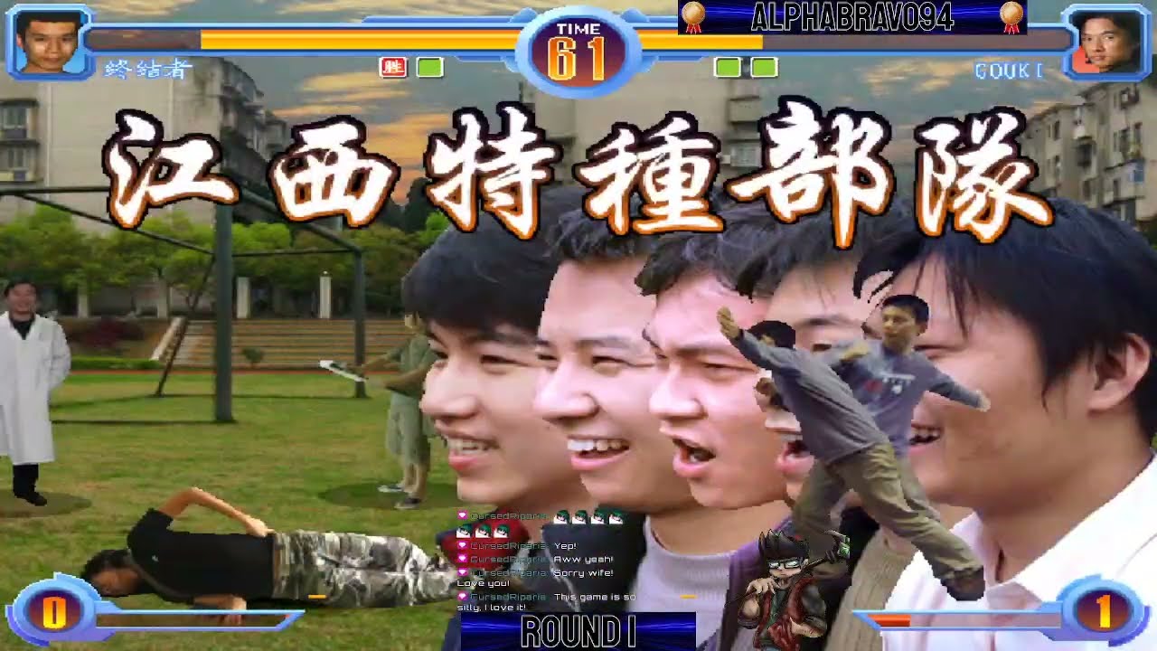 XETE | Tournament #13 - Dong Dong Never Die: Judgement Day