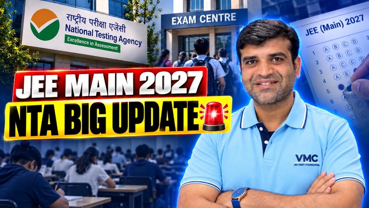 JEE Main 2027 Latest Update | Important Announcement by Gaurav Sir | #vmc #jeemain2027