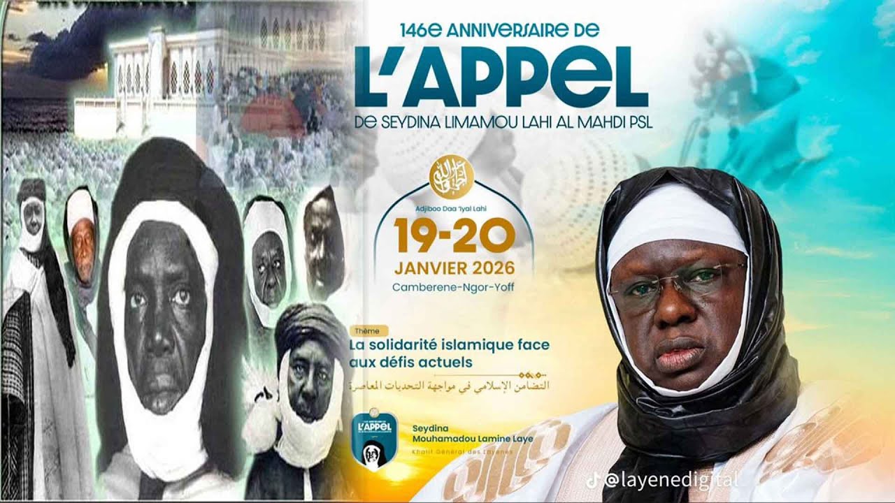 [🔴DIRECT ] - Cérémonie Officielle & Clôture du 146ème Appel de Seydina Limamou Lahi -