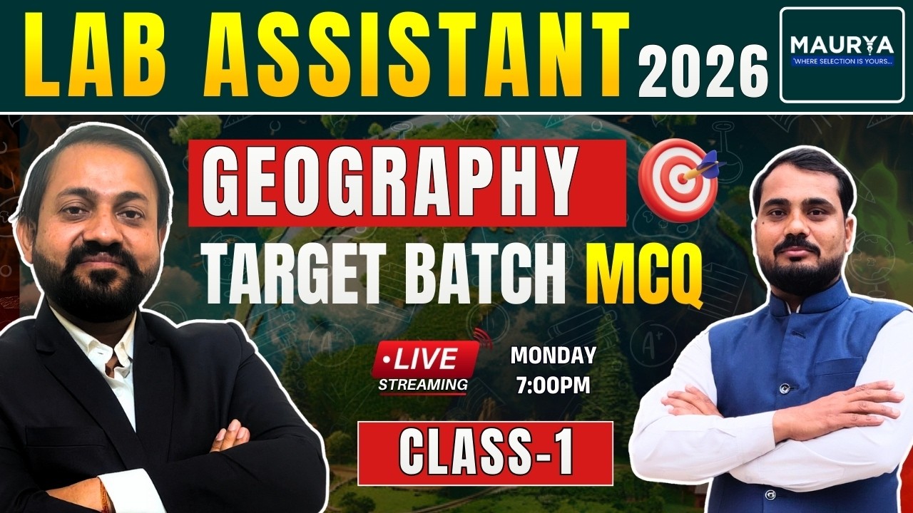 The Evening Show: LAB ASSAISTANT 2026 GEOGRAPHY TARGET BATCH MCQ - 1 | 9 February 2026