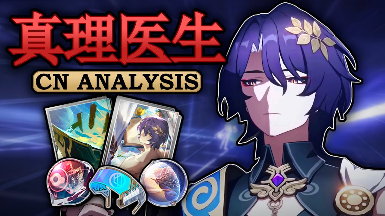 Top Tier Free Unit | Dr.Ratio CN Analysis