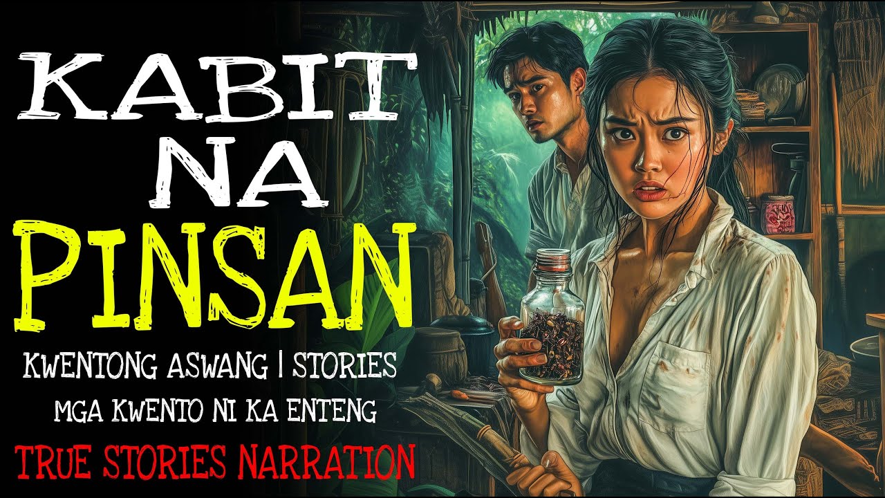 KABIT NA PINSAN