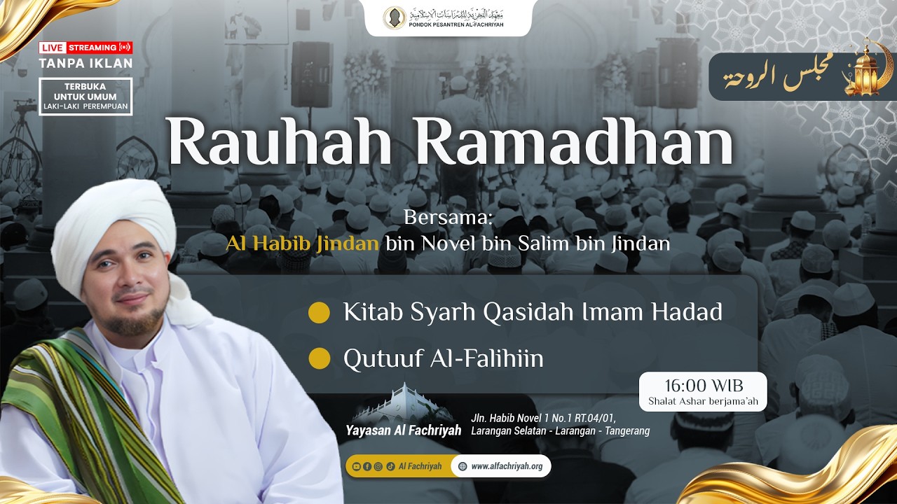 🔴RAUHAH RAMADHAN bersama Al Habib Jindan bin Novel bin Jindan | Sabtu, 14 Maret 2026