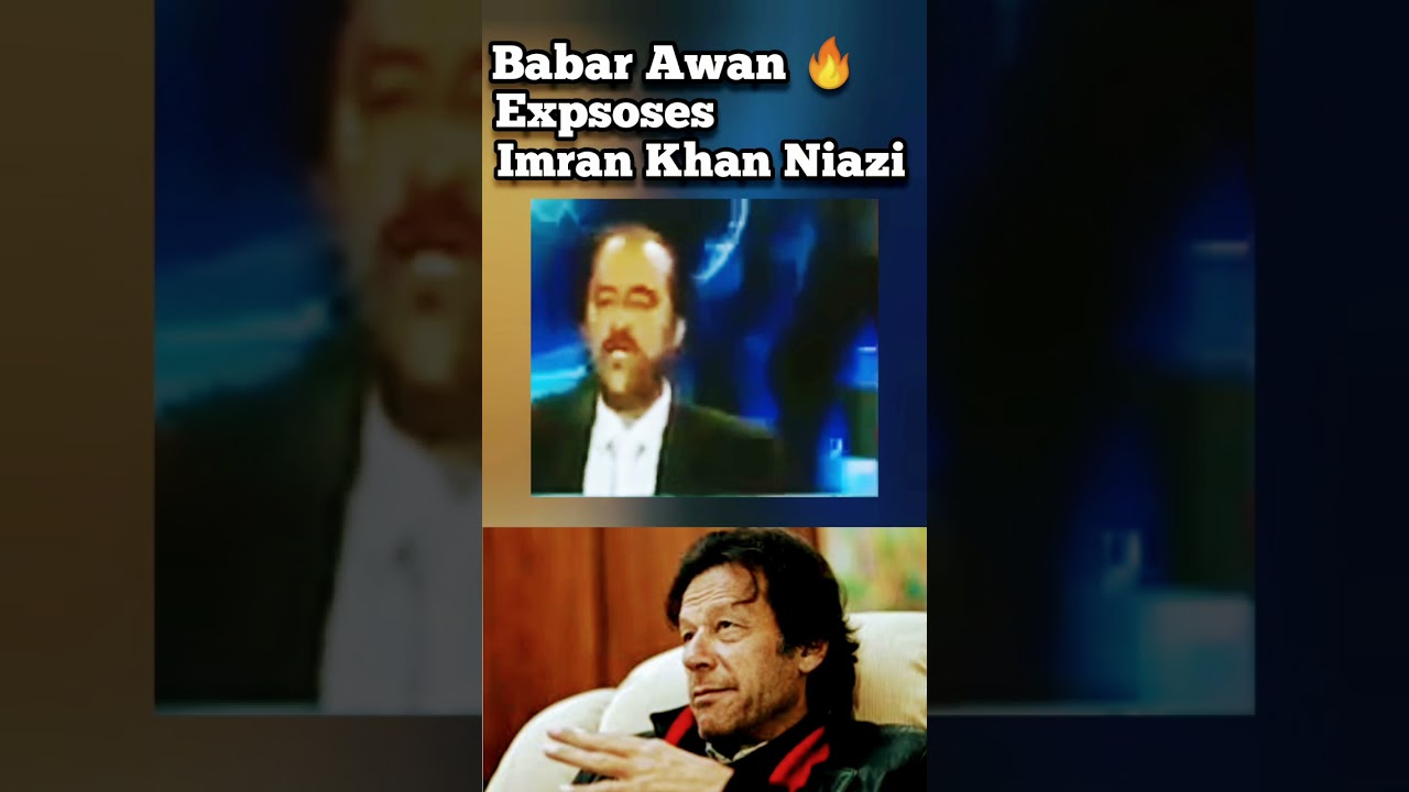 🔥Babar Awan Destroys Imran Khan Niazi On Sita White Case ! #Politics #JUI #PTI #PMLN #PPP #NewsLive