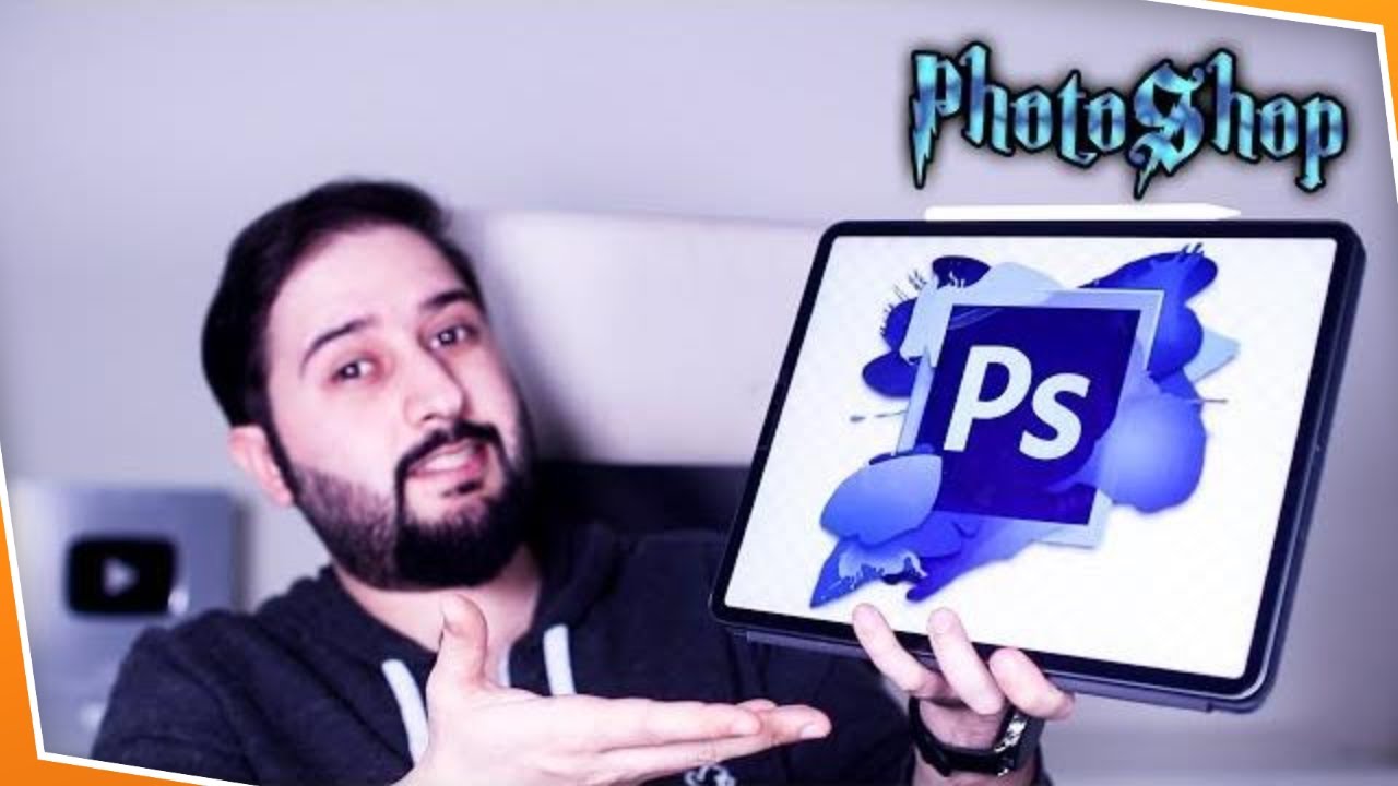 شرح كامل لبرنامج الفوتوشوب على الايباد 🎆