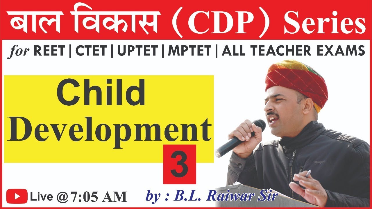 REET,CTET,MPTET,UPTET,HTET,UKTET....Psychology/ Balvikas  by B L REWAR sir