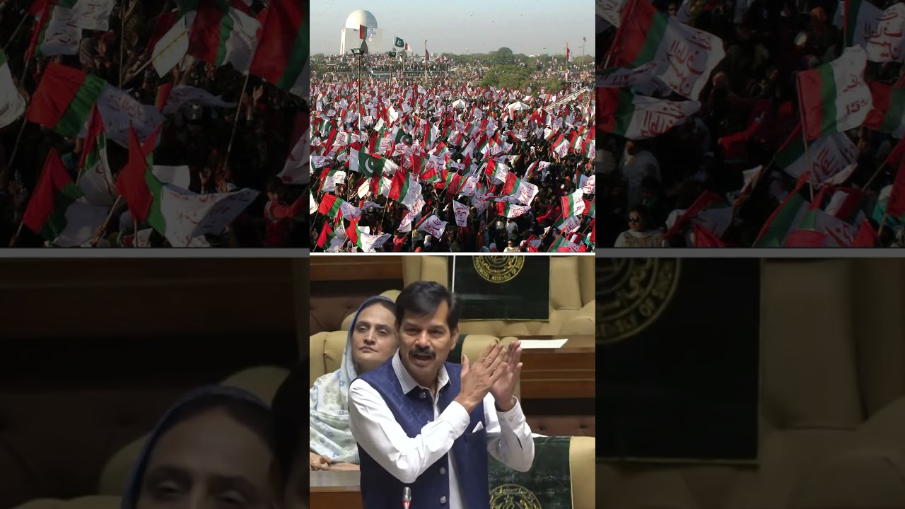 Лидер MQM Рехан Акрам заявил, что MQM была создана из-за дискриминационного мышления PPP.