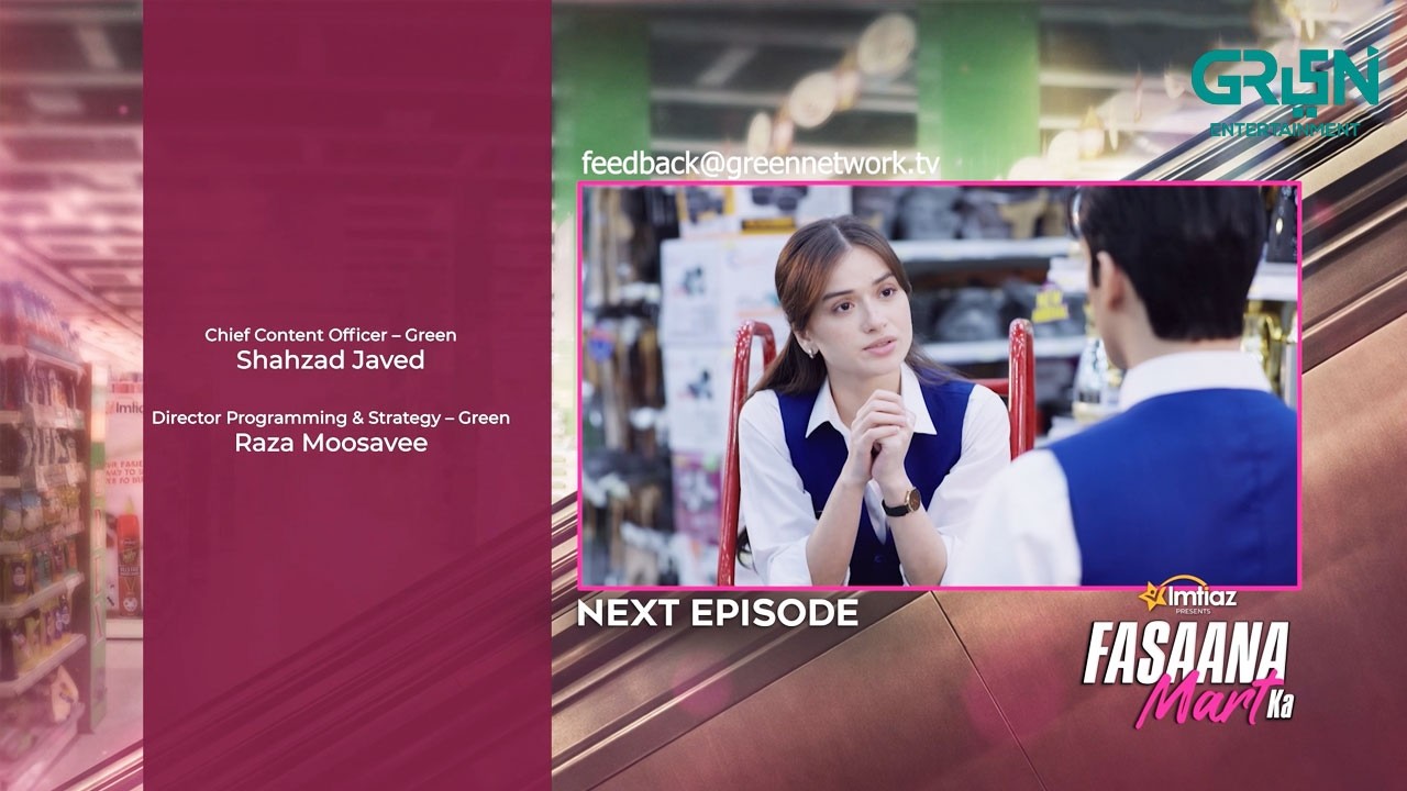Fasaana Mart Ka Episode 09 ( Teaser ) 7th March 2026 | Aena Khan - Shuja Asad | Green Entertainment