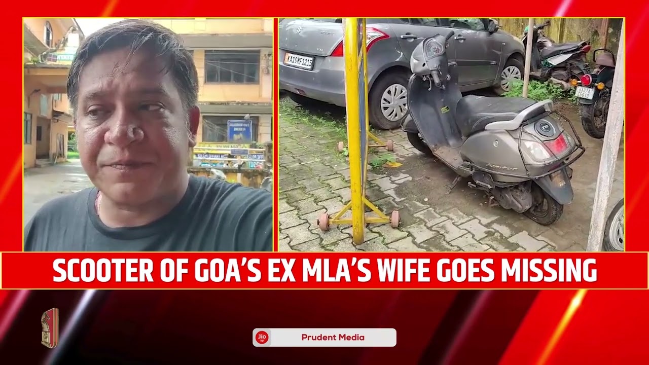 SCOOTER OF GOA'S EX MLA'S WIFE GOES MISSING