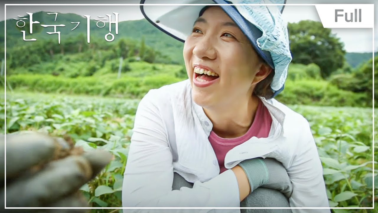 [Full] 한국기행 - 가을이 오면 괴산 2부 귀촌일기 20150922