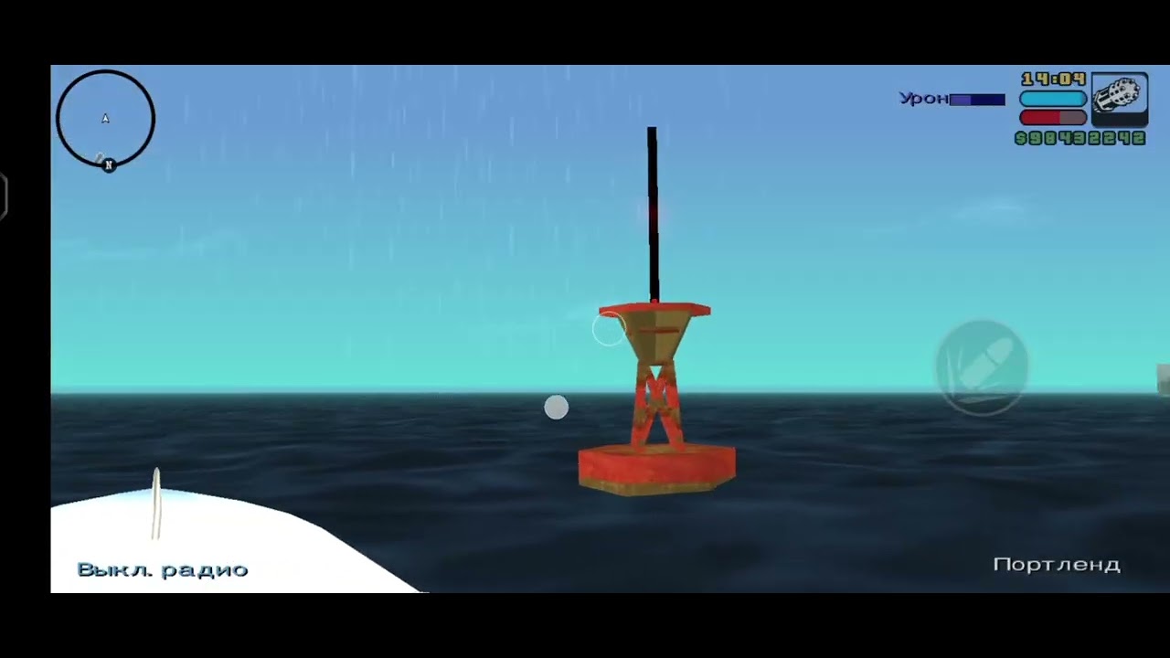 GTA LCS | Последняя Миссия | Сицилийский гамбит