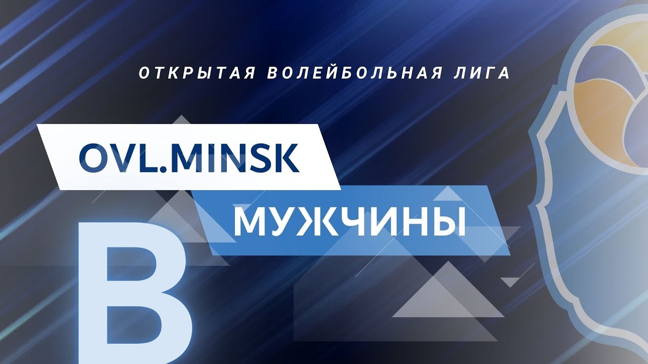 14.03.2026 Бублики - NotBad (Дивизион В)