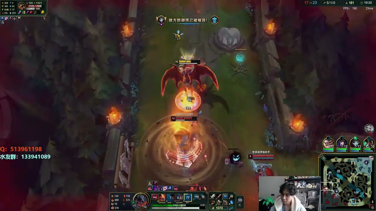 🛑 XiaoMing Aatrox vs Renekton - XiaoMing Aatrox Guide